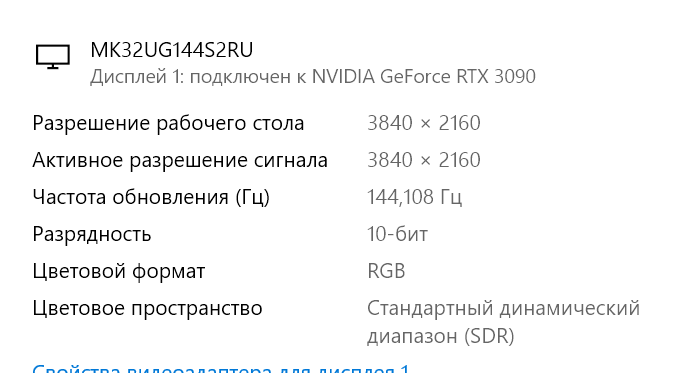 677x373