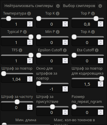 366x429