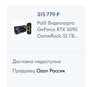 382x364