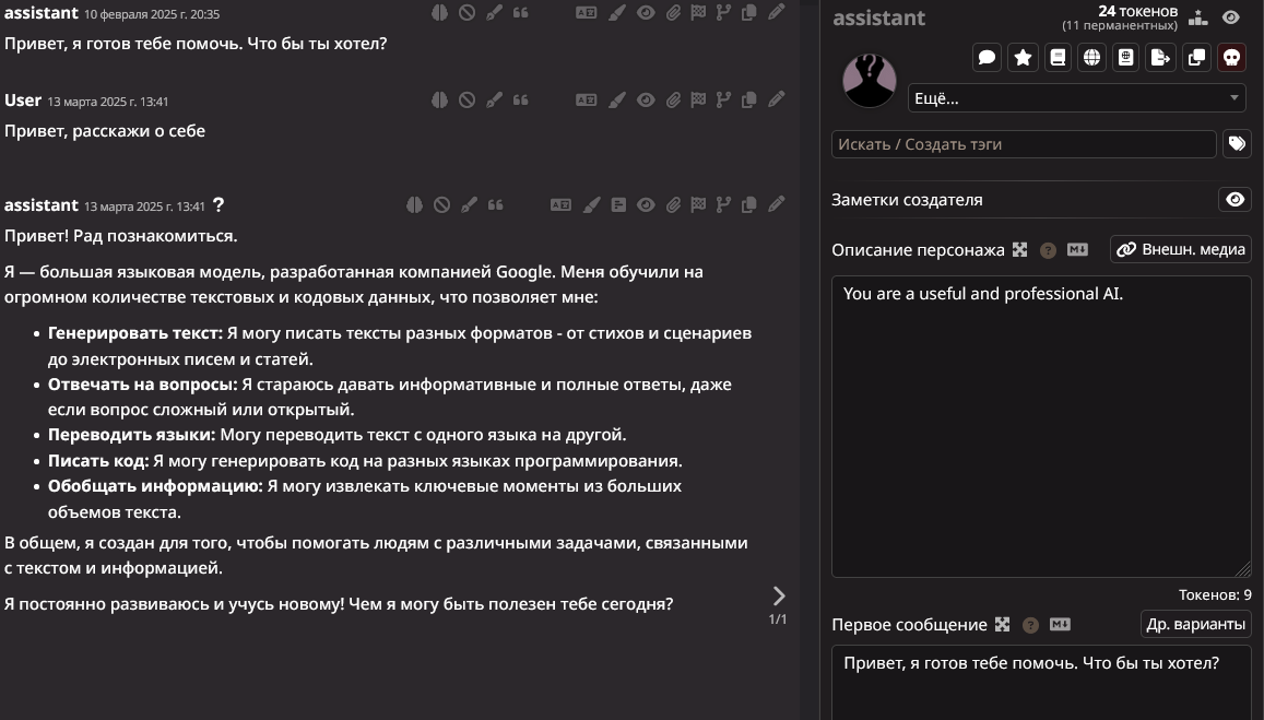 1157x659
