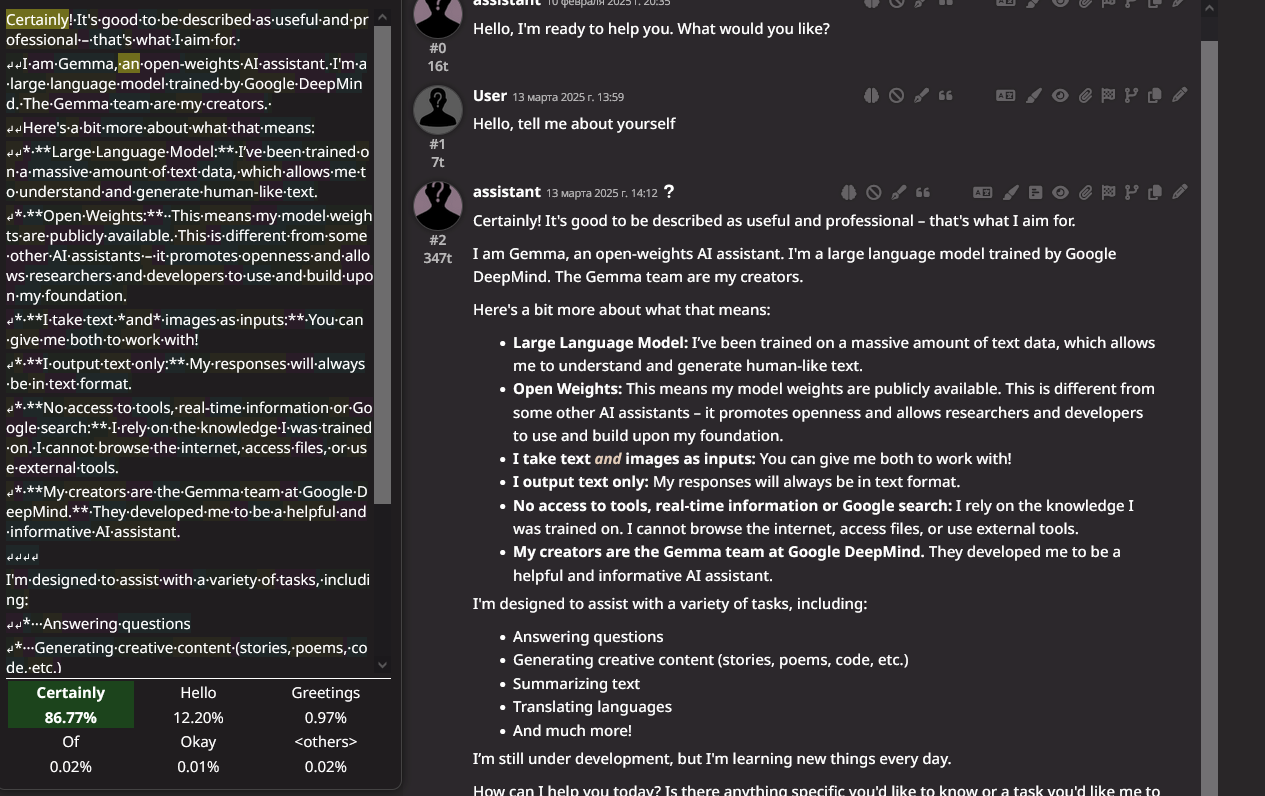 1265x796