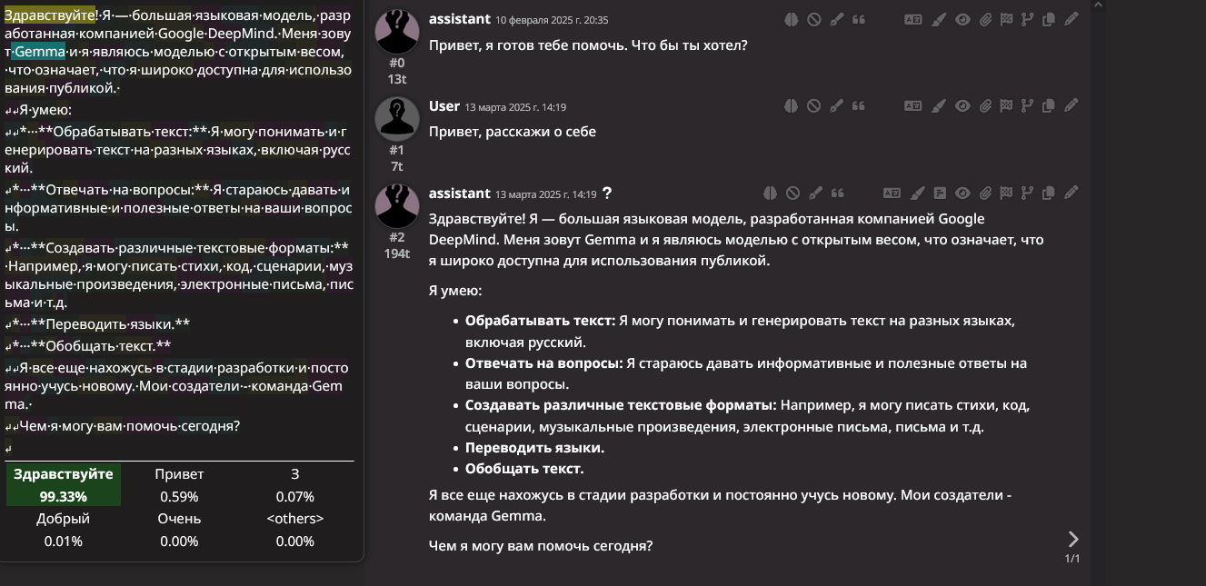 1327x645