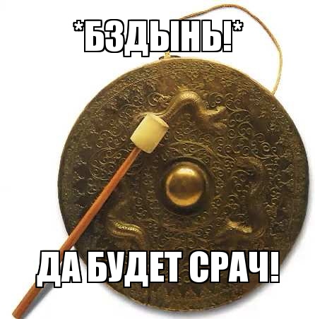 446x452