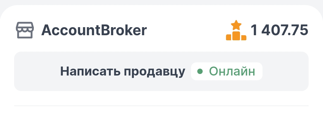 1079x382
