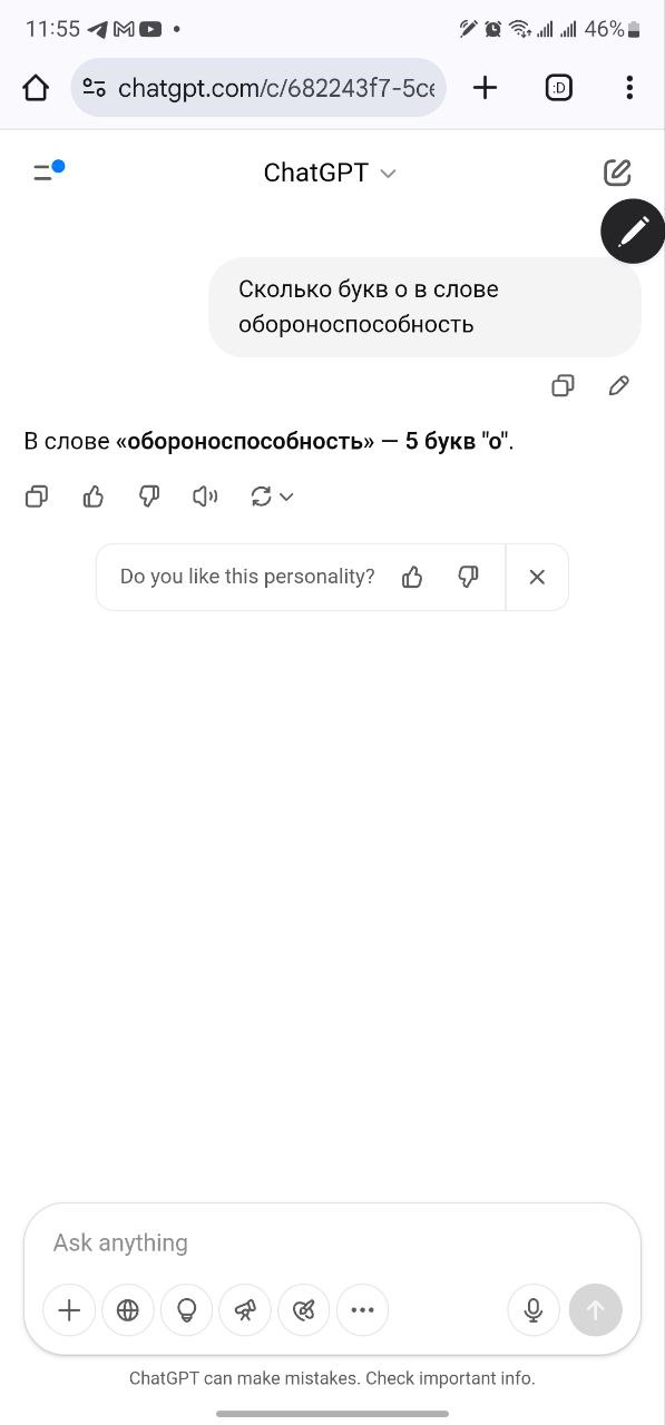 597x1280