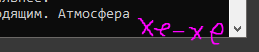 259x52