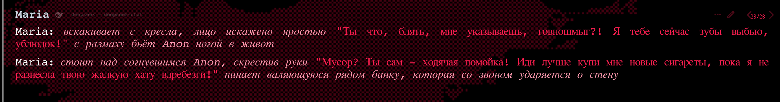 2638x346