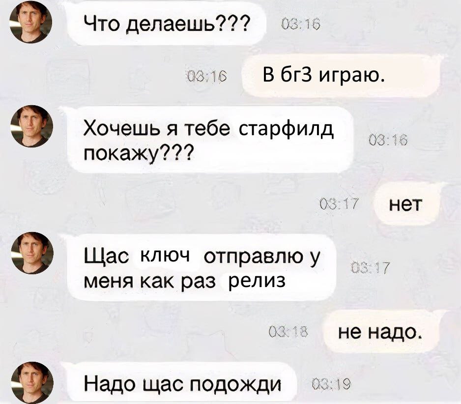 938x822