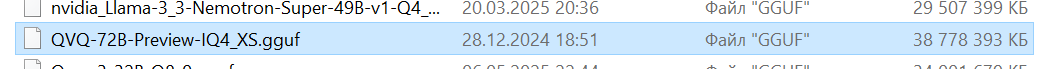 1049x69