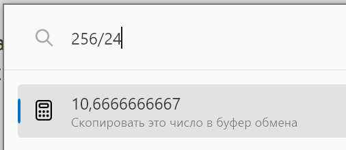 506x219