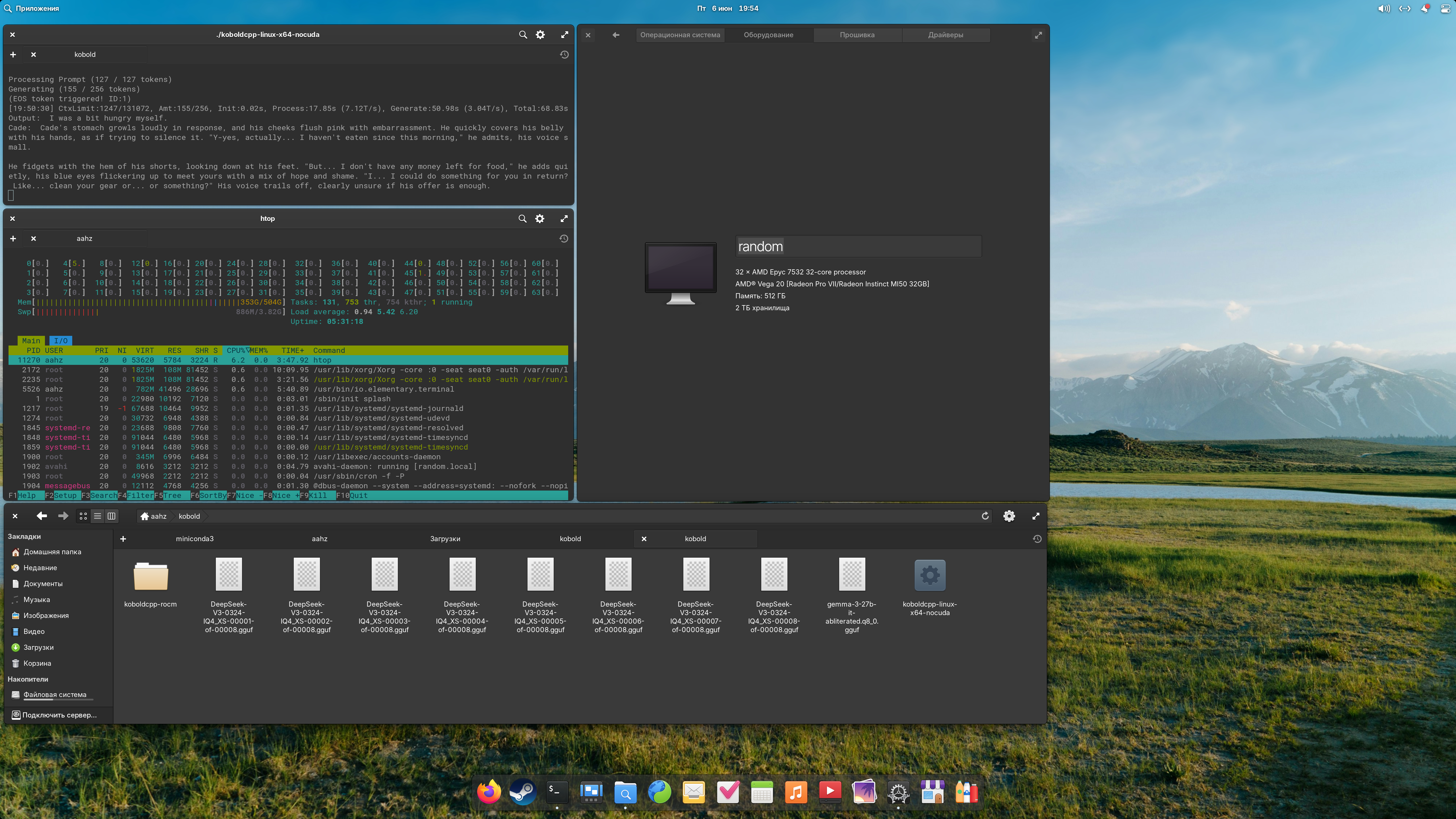 5120x2880
