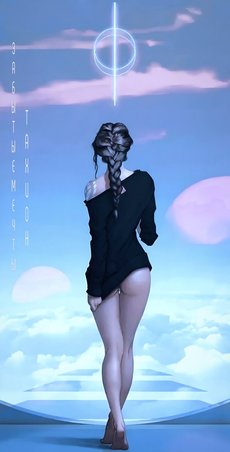 736x1445