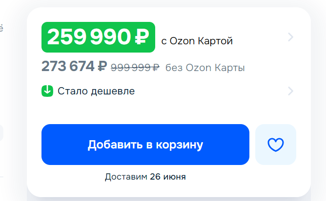 668x413