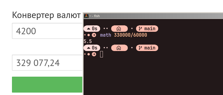 726x311