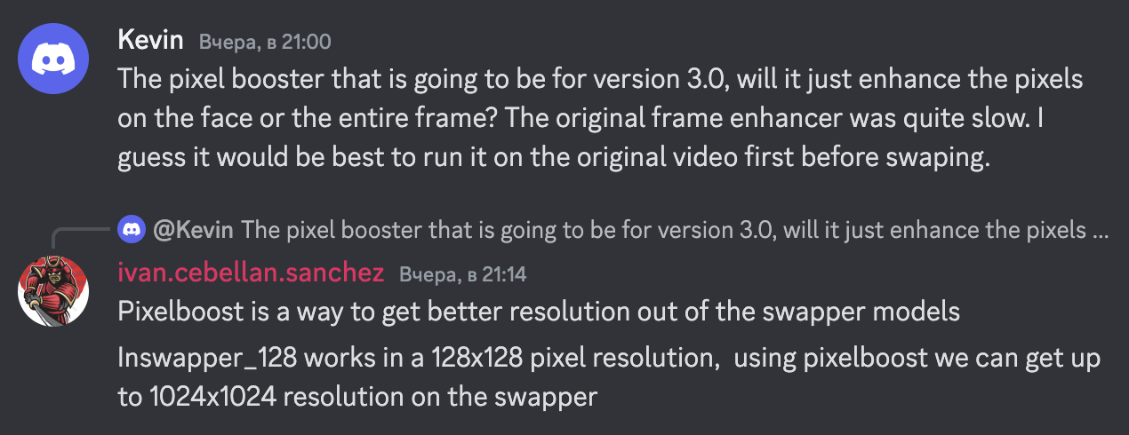 1270x490