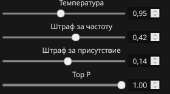 450x249