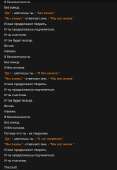 582x839