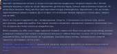 868x404