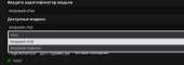 740x264