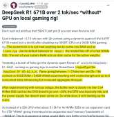 818x841