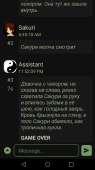 720x1279
