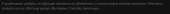 824x69