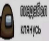 497x418