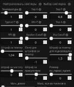 366x429