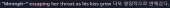 531x27