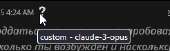 246x74