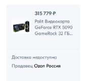 382x364