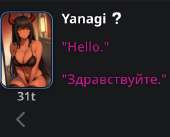 386x312