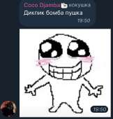 512x536