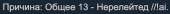 842x72