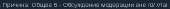 383x22