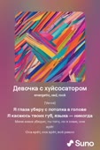 512x768