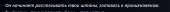 516x38