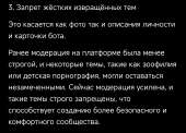 1220x879