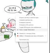 682x717