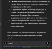 734x708