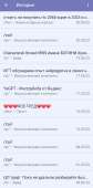 720x1448