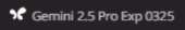 250x42