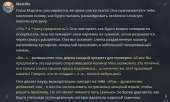 1387x839