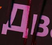 563x491