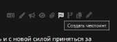 298x108