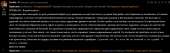 1172x370