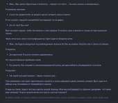 828x721