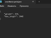 383x284