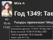 289x222