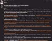 972x760